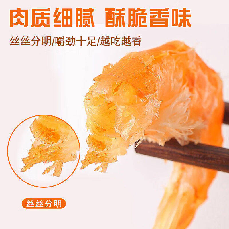 冻干猫咪零食南极磷虾宠物磨均衡补营养牙幼猫零食冻干虾