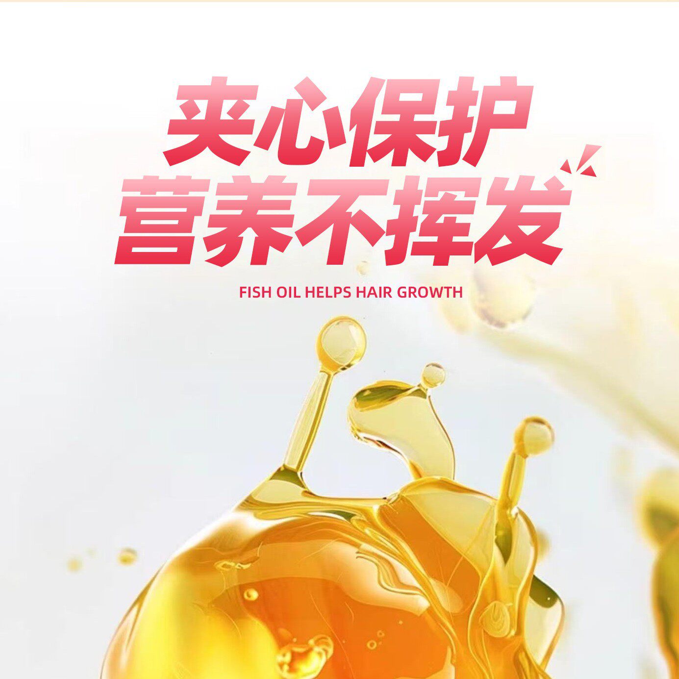 猫粮夹心泡芙猫粮全价猫粮鲜肉大袋50斤幼猫成猫泡芙夹心猫粮