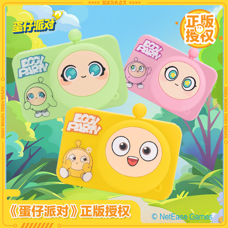 蛋仔派对JIDOO时光相机