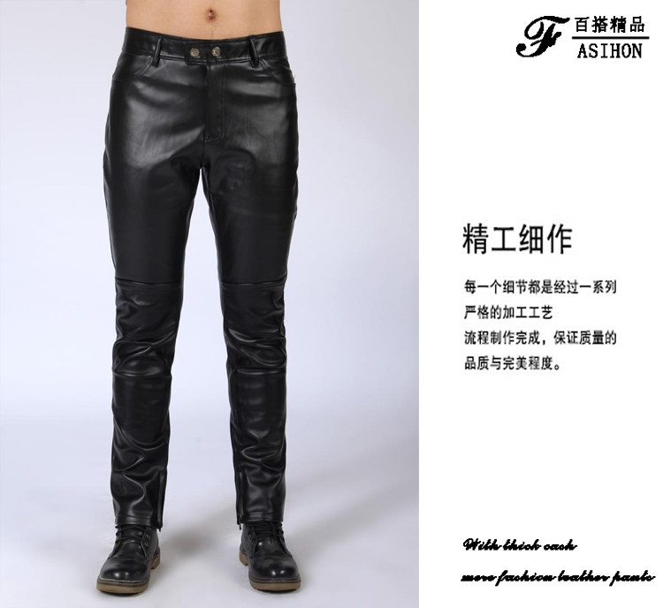 Pantalon cuir homme serré pour hiver - Ref 1480336 Image 5