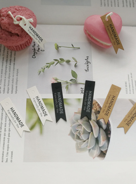 创意香薰蜡烛 黑色白色牛皮纸HANDMADE merry christmas吊牌标签