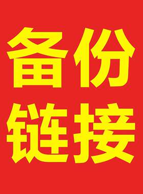 止痒王老年人孩子皮肤止痒膏全身手脚大腿内侧红疹干燥湿痒抑菌膏