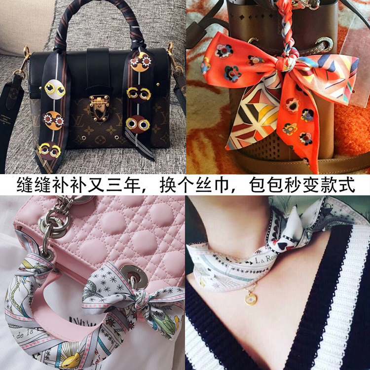 塔羅牌手提包系纏綁包包手柄絲巾窄加長仿真絲twilly小絲帶領巾女在類目 服飾配件/皮帶/帽子/圍巾, 圍巾/絲巾/披肩中 - 來自Buy2taobao.com提供專業的淘寶代購服務