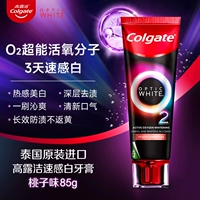 Зубная паста Colgate Instant White со вкусом персика 85г