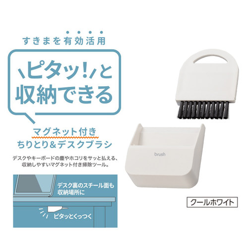 清洁刷键盘刷宜丽客清理工具
