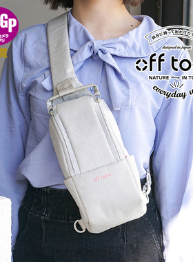 Elecom宜丽客斜挎相机包switcholed微单摄影单反内胆包骑行收纳包