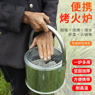 老式烤火盆农村手提式烘笼取暖碳火盆老人烤火炉木炭家用户外野炊