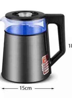 适用于安吉尔饮水茶吧机烧水壶配件CB3481/82/85/87/JH1207A