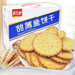 嘉士利甜薄脆饼干芝麻味800g葱油饼礼盒装办公室零食小吃休闲食品
