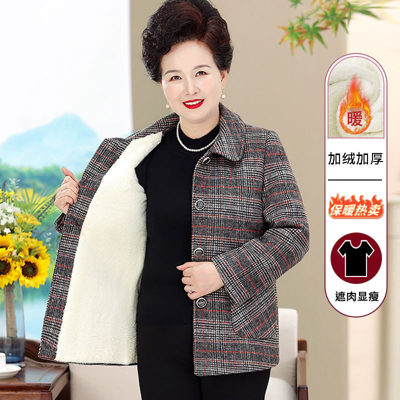 8年老店 中老年人冬装外套女奶奶装秋冬上衣妈妈洋气新款老人衣服