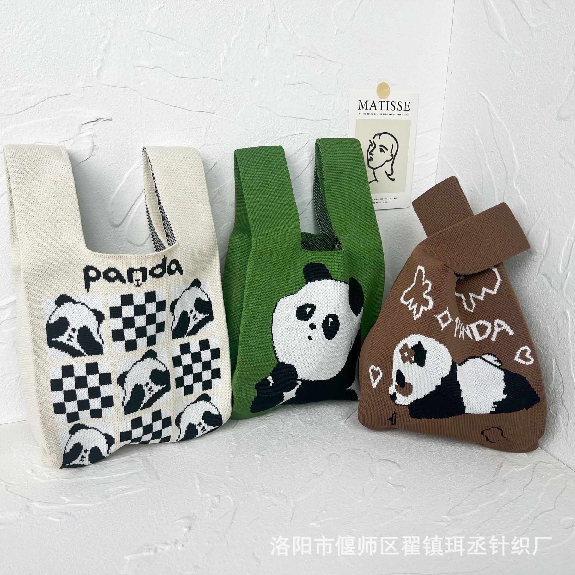 8年老店 加厚感熊猫包女士针织手提包涤纶手腕包水桶包女士百搭