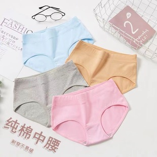 8年老店 收腰簡(jiǎn)約學(xué)生提臀 中腰棉質(zhì)純色棉質(zhì)大碼 95%棉女士?jī)?nèi)褲