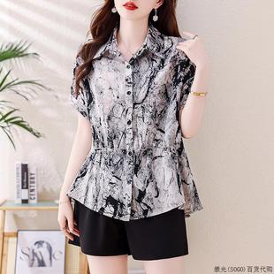 大碼 女裝 女短袖 寬松顯瘦上衣休閑百搭小衫 潮 2025夏季 印花雪紡襯衫