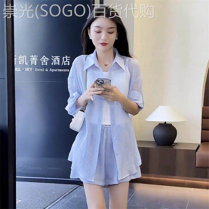 潮牌活泼减龄两件套装女2026年夏季宽松洋气休闲防晒衬衣阔腿短裤