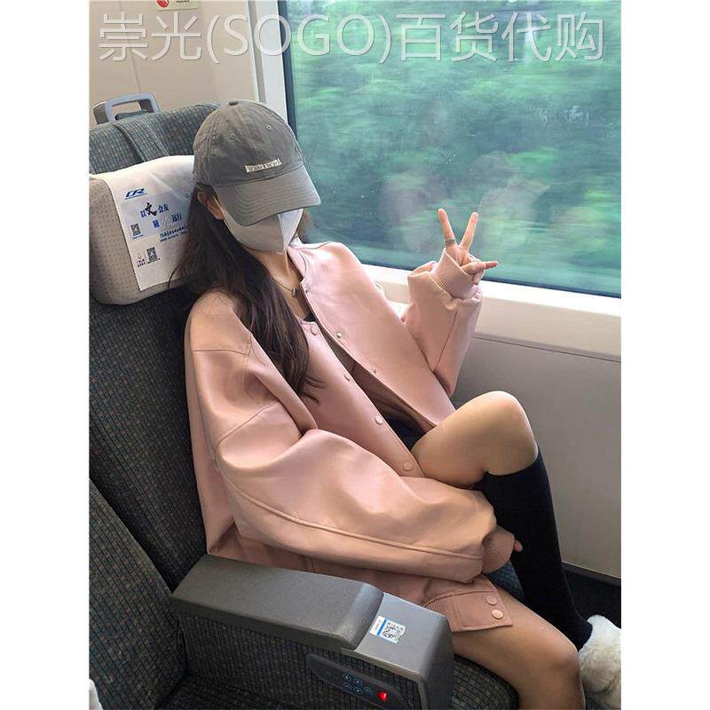 粉色圆领长袖棒球服外套女春秋欧货宽松大码加厚卫衣夹克上衣服