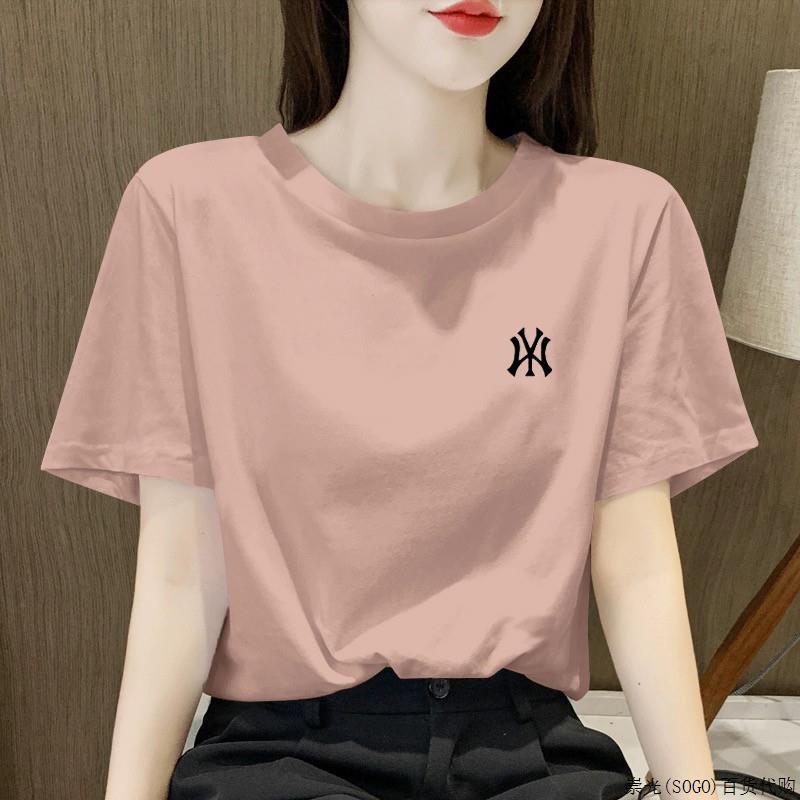 韩国纯棉皮粉色短袖t恤女宽松2025新款夏季正肩圆领百搭体恤薄款