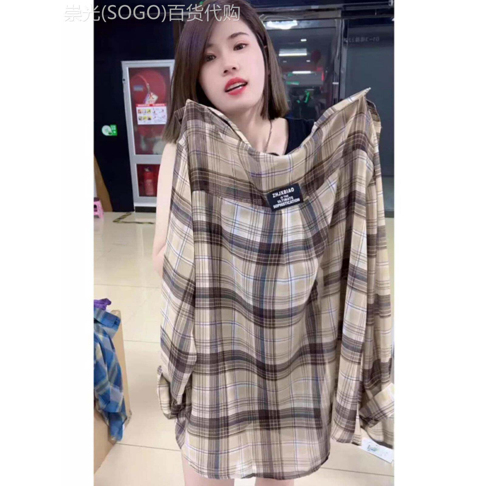 港风格子衬衫女春秋新款欧根纱宽松显瘦薄款上衣冰丝防晒衬衣外套