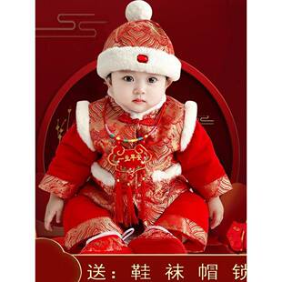 美国JO男女童冬装加绒宝宝抓周唐装礼服婴幼儿新年保暖拜年服套装