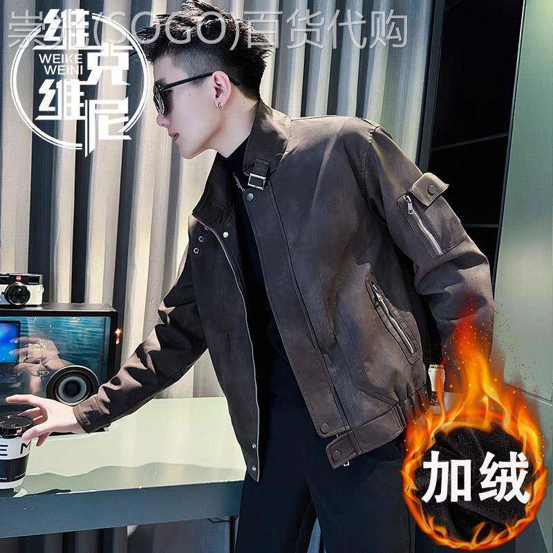 皮衣外套男士2026年春秋新款韩版潮流休闲帅气设计感宽松夹克上衣