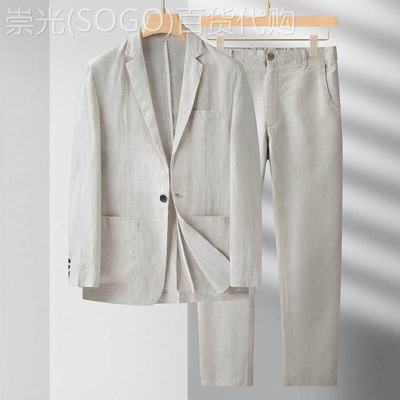 UASK亚麻西服套装男2025新款亚麻高端商务正装休闲男士两件套宽松