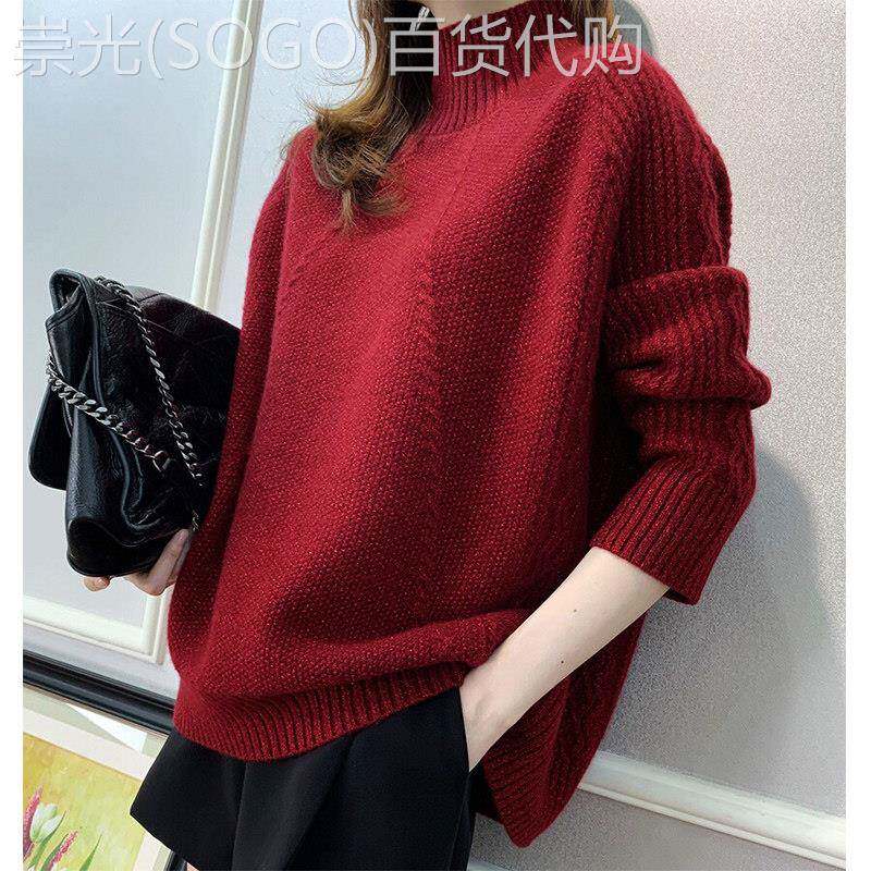 红色半高领毛衣女秋冬2025新款慵懒羊毛针织衫宽松加厚打底衫上衣