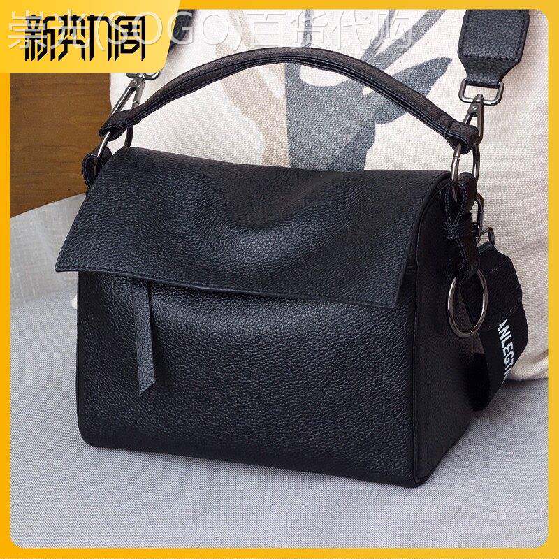 香港真皮大包包女时尚百搭真皮手提单肩包女欧洲站软皮宽带斜揹包