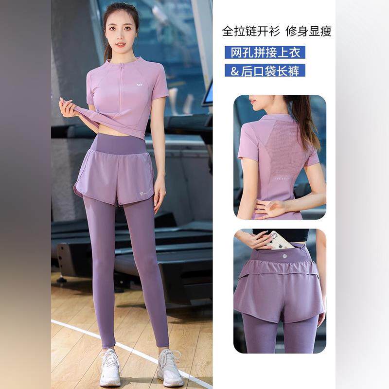 潮牌健身服女夏季新款速干跑步训练服套装运动羽毛球服瑜伽服拉链