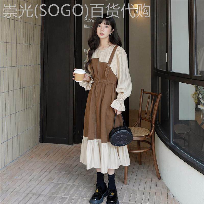 法式春秋裙子长袖假两件背带连衣裙女2025新款高级感长裙小个子