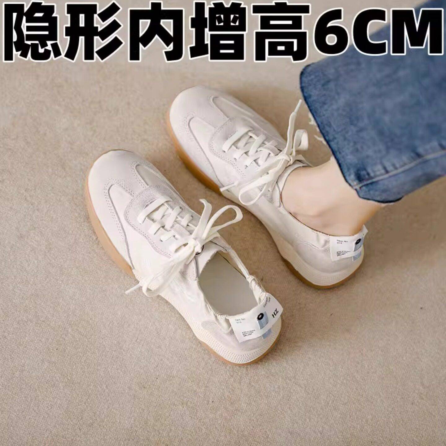 香港真皮阿甘鞋2026夏新款芭蕾德训鞋内增高女软底透气运动小白鞋