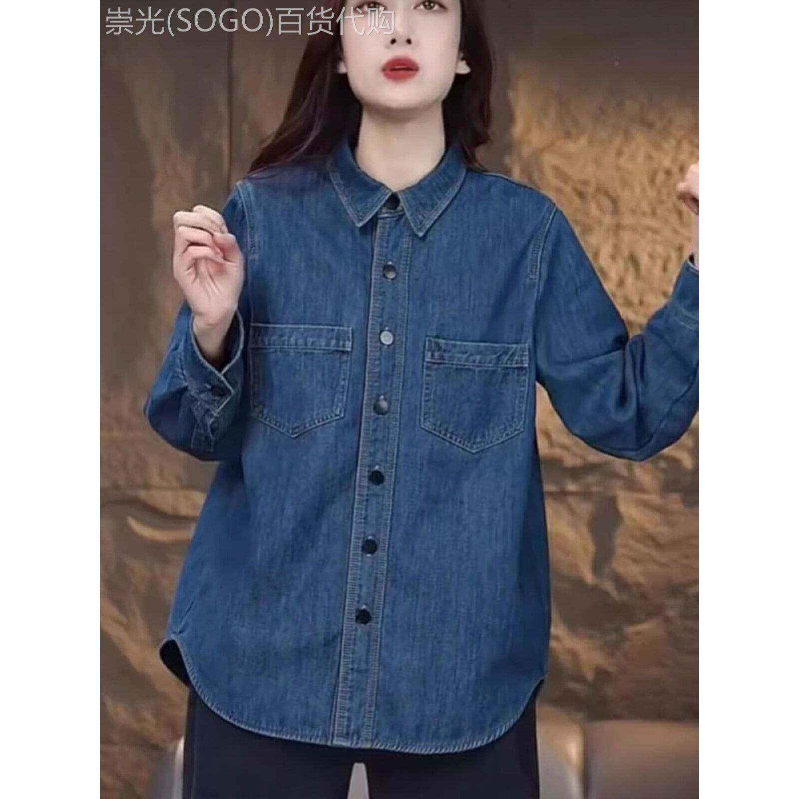 深蓝色覆古软牛仔衬衫女春秋新款欧货小个子加绒内搭叠穿休闲外套