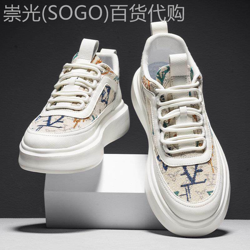 2026新款欧洲站男鞋春夏休闲帆布鞋子小众迷彩板鞋厚底增高小白鞋