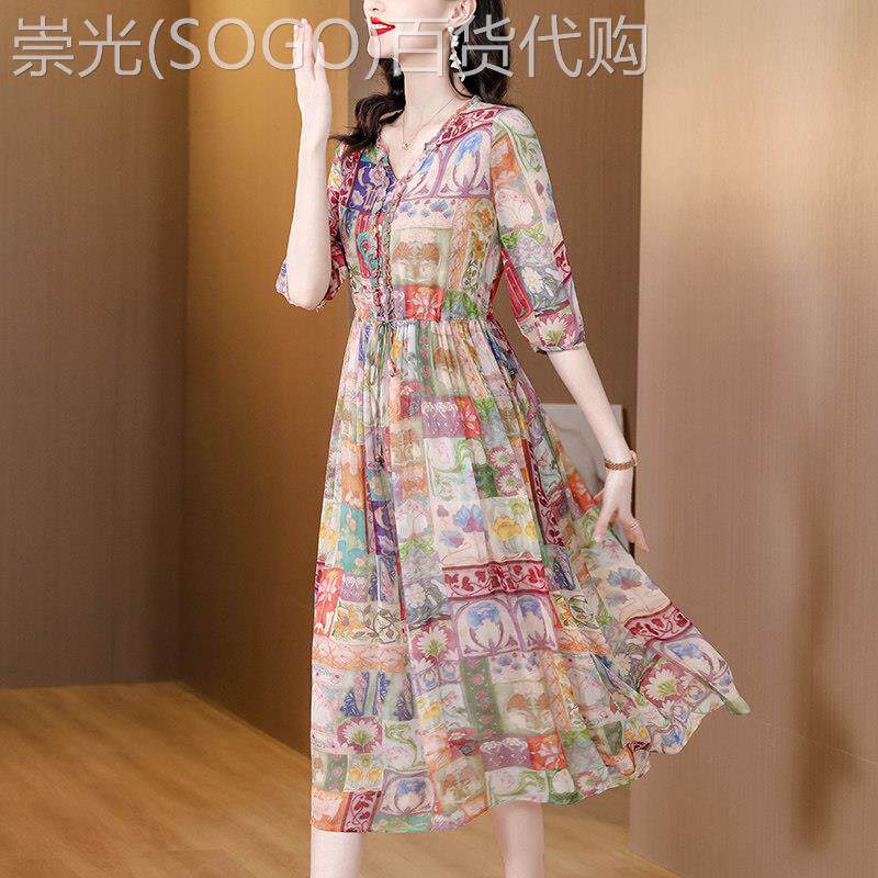 碎花短袖连衣裙女2026夏季新款时尚洋气减龄女士V领雪纺中长裙子