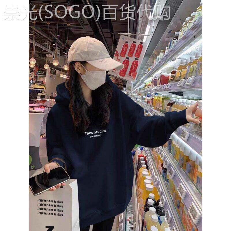 中长版连帽运动衫女2026春季新款欧货宽松字母黑色加绒加厚外套上