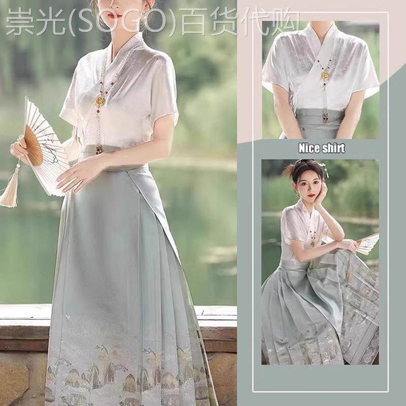 2025夏季新款新中式女装改良中国风短袖汉服百褶马面裙子两件式套