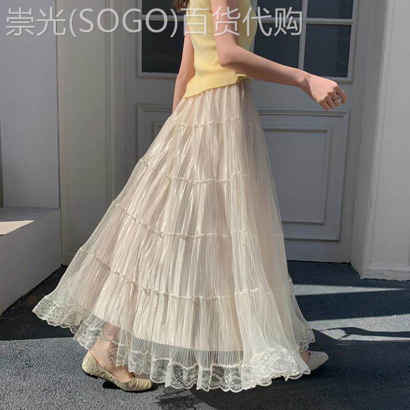 蕾丝蛋糕半身裙女春夏季2026新款气质仙女褶皱高腰百褶纱裙a字裙