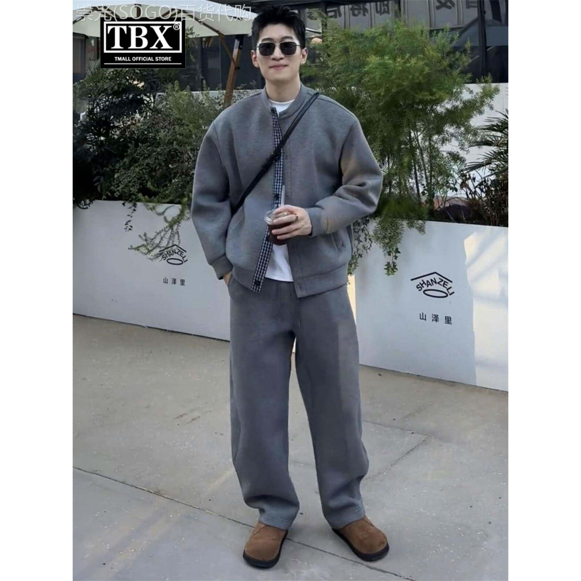 老钱风休闲运动服套装男士2025新款春秋冬季开衫卫衣外套卫裤男款