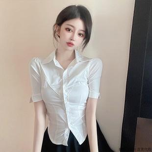欧洲站纯欲白衬衫 不规则开叉衬衣 女2025夏季 设计感POLO领排扣修身