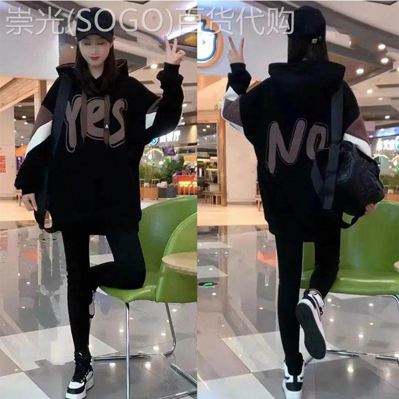 加绒加厚卫衣女新款2025爆款时尚洋气秋冬连帽长袖宽松外套上衣女