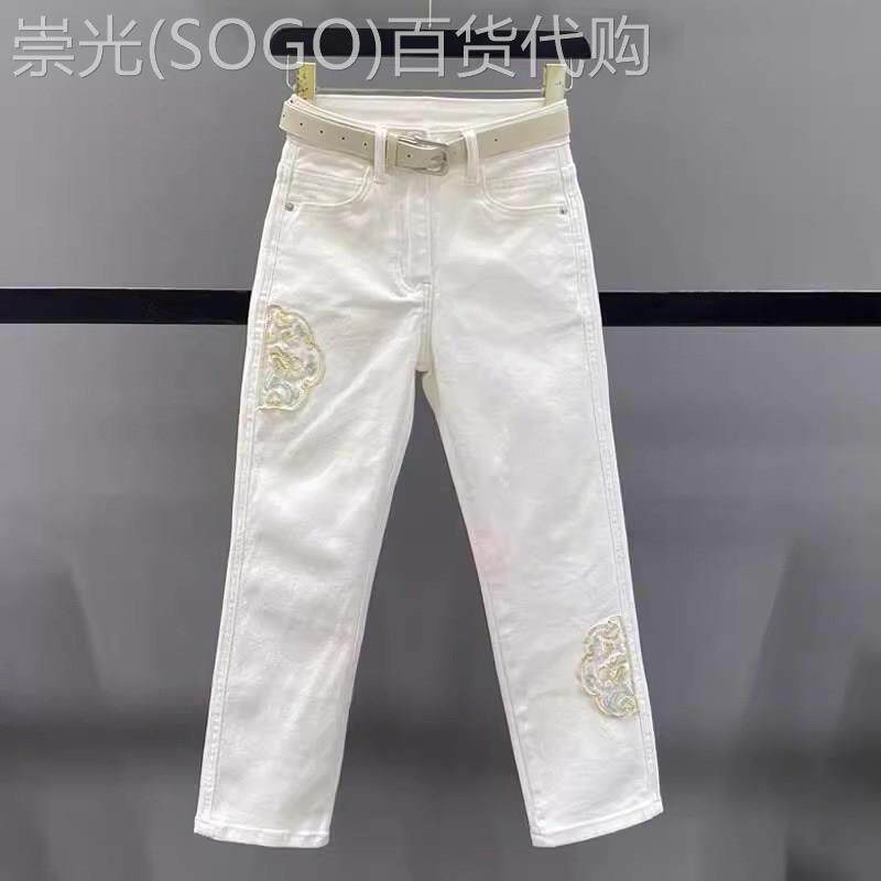 白色直筒牛仔裤女夏季薄款2026新款中式国风高腰小个子九分烟管裤