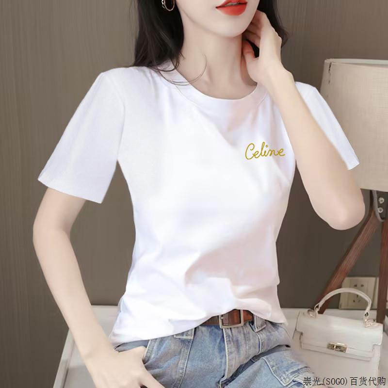 白色纯棉短袖t恤女夏季2025新款修身圆领体恤衫百搭气质显瘦上衣