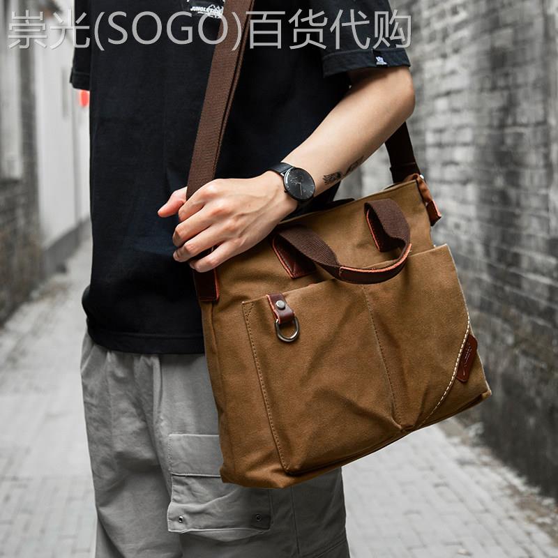 香港潮牌商务手提包公文包公务包男揹包通勤男帆布包单肩包斜挎包