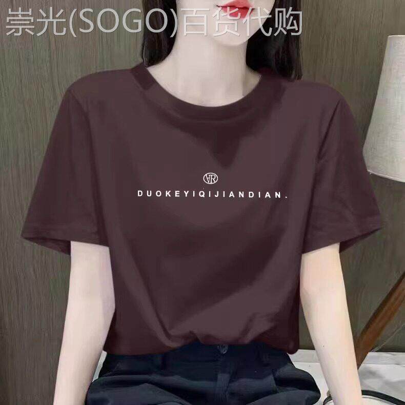 韩国圆领显瘦正肩短袖t恤女2025夏季新款休闲时尚纯色半袖上衣潮