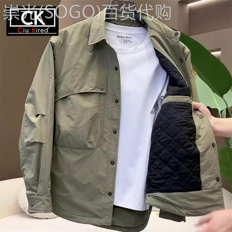 高级感工装夹克外套男士2025新款春秋冬季痞帅翻领加厚棉服男款潮