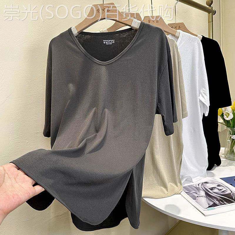 灰色短袖v领t恤女夏薄款宽松显瘦大码纯色体恤百搭中长款开叉上衣