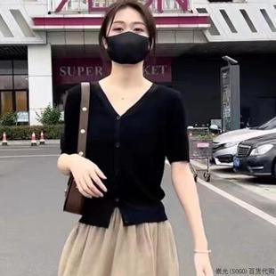 t恤女夏季 薄款 韩国黑色冰丝短袖 开衫 设计感小众V领上衣 针织衫 短款