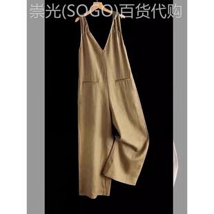 大码高端冰丝棉麻料亚麻阔腿背带裤女夏2026新款直筒苎麻吊带连体