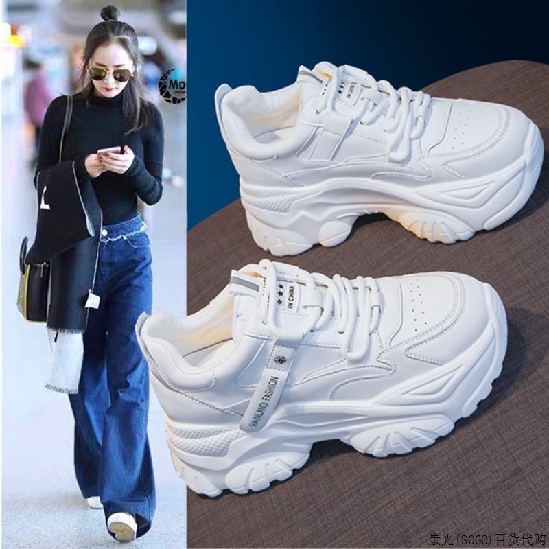 明星同款老爹鞋女2025新款秋冬季女鞋内增高厚底休闲运动小白鞋女