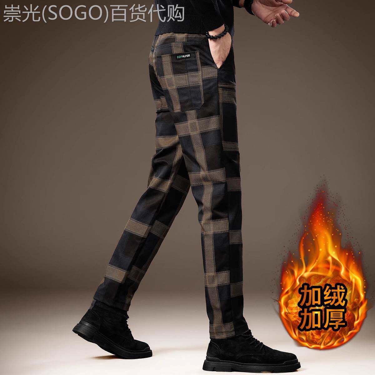 意大利高端男士格子直筒西裤加绒加厚秋冬款中年商务修身休闲裤男