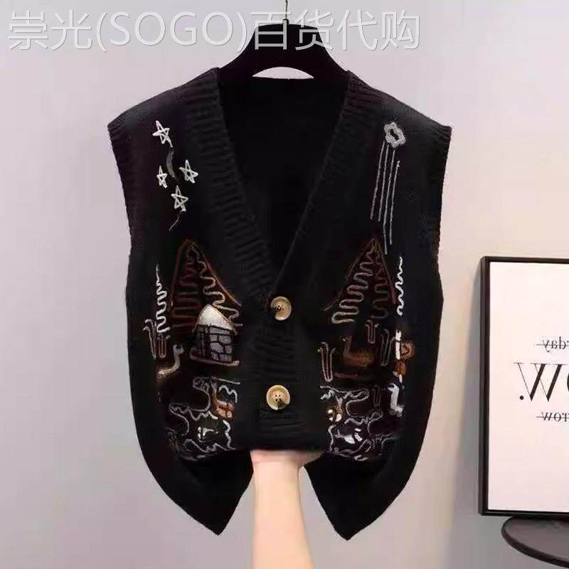 外穿V领针织毛衣女春秋新款欧货宽松显瘦减龄叠穿马甲开衫外套潮