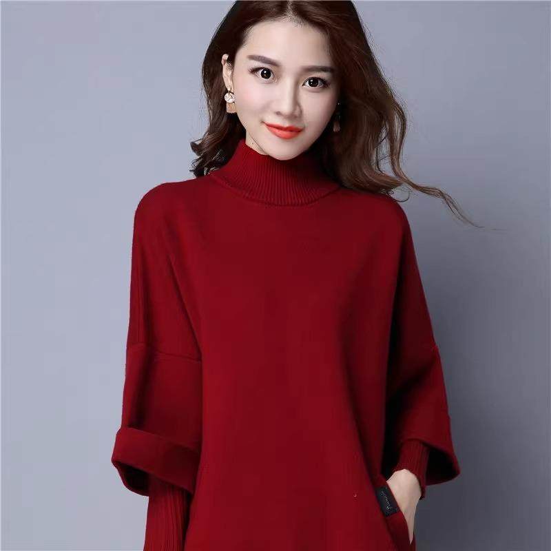 羊毛针织打底衫2024秋冬女装中长款套头长袖假两件新款毛衣女外套